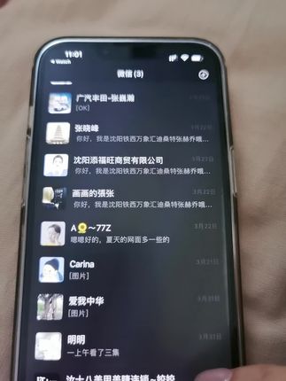 华为手机怎么删内存才彻底 f25285a03eaa4a31b510f32501494859~tplv-dy-cropcenter:323:430.jpeg?biz_tag=pcweb_cover&from=3213915784&s=PackSourceEnum_PUBLISH&sc=cover&se=true&sh=323_430&x-expires=1992391200&x-signature=LoOGPyepAhrQSQexDjaRQQTLvXQ%3D