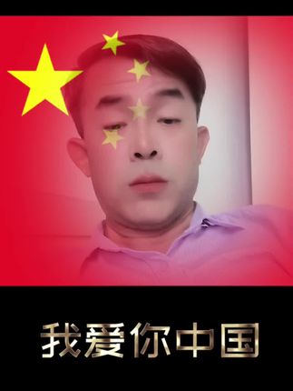 风云雄霸天下第一部电视剧44 f341aa3940d343febfdc83d9f225dd47~tplv-dy-cropcenter:323:430.jpeg?biz_tag=pcweb_cover&from=3213915784&s=PackSourceEnum_PUBLISH&sc=cover&se=true&sh=323_430&x-expires=1986879600&x-signature=%2BjhlSZZag%2FeUtQHP8nJPmRbbElE%3D