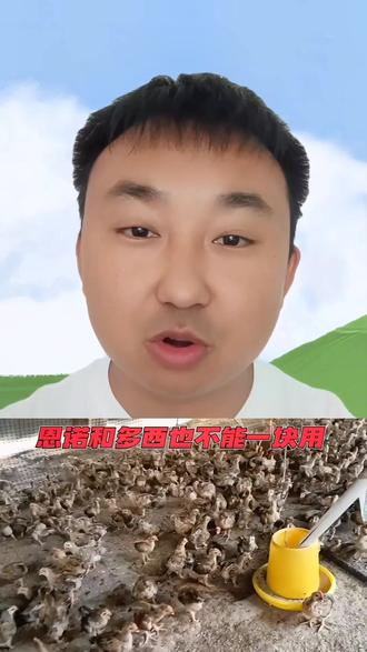 蜜蜂几月份可以诱蜂 f74fdce0baf84d59ac532c23193a2f93_1693626602~tplv-dy-resize-origshort-autoq-75:330.jpeg?biz_tag=pcweb_cover&from=3213915784&s=PackSourceEnum_AWEME_DETAIL&sc=cover&se=false&x-expires=2011561200&x-signature=f%2By20E0ihLXddhiCVCkjmARqIXo%3D