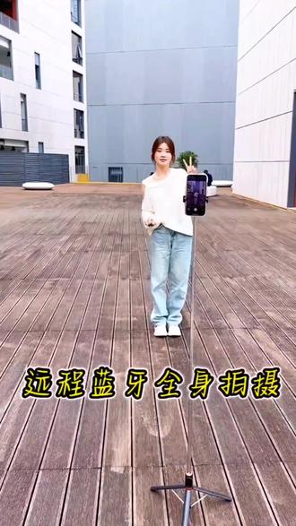 iphone13 pro max充电器是多少瓦 fe5429aca4634d18a04f7e8c912cad3c_1692435729~tplv-dy-resize-origshort-autoq-75:330.jpeg?biz_tag=pcweb_cover&from=3213915784&s=PackSourceEnum_AWEME_DETAIL&sc=cover&se=false&x-expires=2008188000&x-signature=Oheyud7lAef3mMgnFw7RtWYTuyQ%3D
