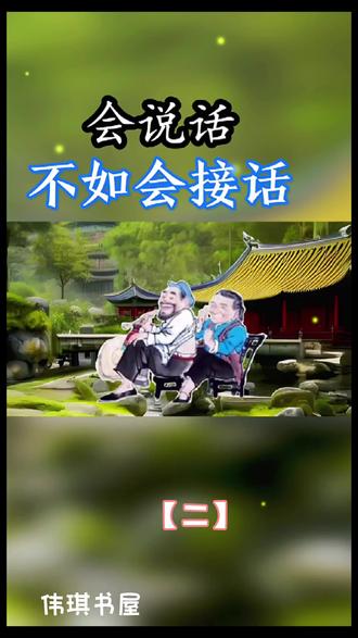 教师期末发家长群的话 o00A9EzbfihIgQGHFeXvABLAwOZEINDNgyxbph~tplv-dy-resize-origshort-autoq-75:330.jpeg?biz_tag=pcweb_cover&from=3213915784&s=PackSourceEnum_AWEME_DETAIL&sc=cover&se=false&x-expires=2010657600&x-signature=MOHttACu4l4ZkAPb7%2BfSl%2FvIV%2BM%3D