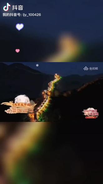 快连网速 o01NlAQHPAnTgyAjIMUABJhYuCeH9GpDte2mbm~tplv-dy-resize-origshort-autoq-75:330.jpeg?biz_tag=pcweb_cover&from=3213915784&s=PackSourceEnum_AWEME_DETAIL&sc=cover&se=false&x-expires=2011496400&x-signature=x0uNRGr4hKnAuCqH7G%2FaLnpE0VQ%3D