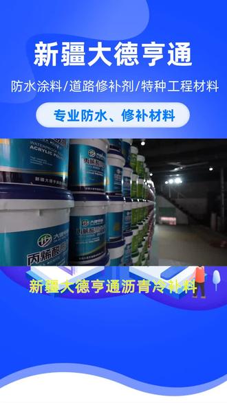 怎么判断油是否过期 o02efDFfsT8ehAH9YuH4xDDPEhoQ1A2rCcMAIC~tplv-dy-resize-origshort-autoq-75:330.jpeg?biz_tag=pcweb_cover&from=3213915784&s=PackSourceEnum_AWEME_DETAIL&sc=cover&se=false&x-expires=2009235600&x-signature=u%2FR2rUa2XBps4%2FBg2rjxp24eM5o%3D