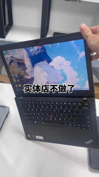 ipad能不能当作电脑用 o02imfePUTo0QAHfk0d45DmPEsDAeg2ynUMAFC~tplv-dy-resize-origshort-autoq-75:330.jpeg?biz_tag=pcweb_cover&from=3213915784&s=PackSourceEnum_AWEME_DETAIL&sc=cover&se=false&x-expires=2009901600&x-signature=EfhqAoztqjOTppFkBZkrZ%2Frtynw%3D