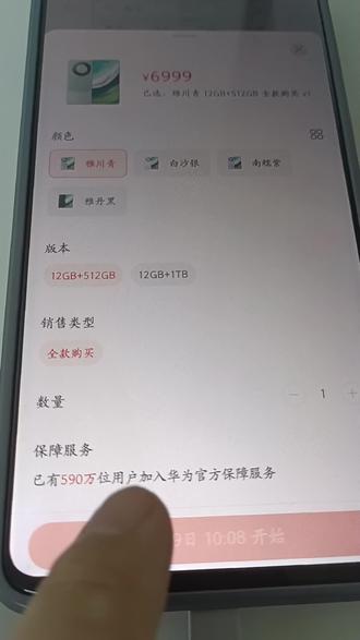 苹果新品发布会iphone 15plus o02jV9hIEAgyHHhNVAfCJ6ciWzGWQAAVzBIeAA~tplv-dy-resize-origshort-autoq-75:330.jpeg?biz_tag=pcweb_cover&from=3213915784&s=PackSourceEnum_AWEME_DETAIL&sc=cover&se=false&x-expires=2011968000&x-signature=pbX5cAKavriOchTRZZo1A7RjHT0%3D