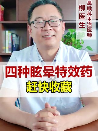 现在怎么打新冠疫苗第三针 o04UGtzA9I3A0CWtEPEBzWzjA3RfhA4ABgZVCf~tplv-dy-cropcenter:323:430.jpeg?biz_tag=pcweb_cover&from=3213915784&s=PackSourceEnum_PUBLISH&sc=cover&se=true&sh=323_430&x-expires=1993003200&x-signature=xdCaeP1N6qxBjvJgQXpGjiPB9yg%3D