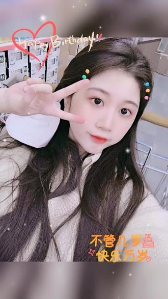 cf活动大全 o061ERByAgMI8cetJh1dNBRAYWqzjfPKFCGp7A~tplv-dy-resize-origshort-autoq-75:330.jpeg?biz_tag=pcweb_cover&from=3213915784&s=PackSourceEnum_AWEME_DETAIL&sc=cover&se=false&x-expires=2011554000&x-signature=TseqJtzBmOR%2BbH2x91np3lTt4WM%3D