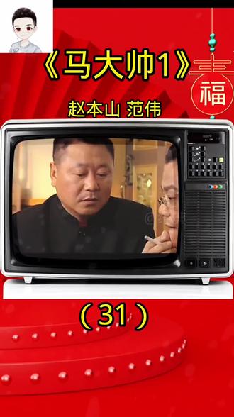 飞虎神鹰免费看完整版11集 o06HE5PQ7BBumQdqz7HIllCA1CeARbfw9J2eUT~tplv-dy-resize-origshort-autoq-75:330.jpeg?biz_tag=pcweb_cover&from=3213915784&s=PackSourceEnum_AWEME_DETAIL&sc=cover&se=false&x-expires=2009595600&x-signature=j5Zm8qF15%2Ffbo7H5xifG9GFPuU4%3D