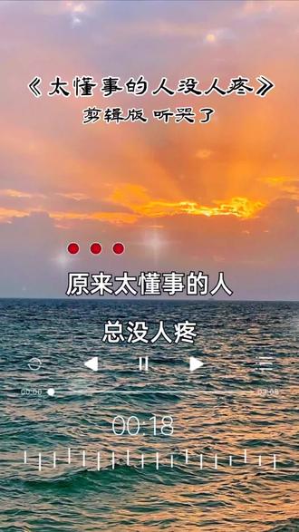 炒肉丝怎么做视频 o08ixmbSzIslQsEMA7fCNjeguBNayIAEhBgpAl~tplv-dy-resize-origshort-autoq-75:330.jpeg?biz_tag=pcweb_cover&from=3213915784&s=PackSourceEnum_AWEME_DETAIL&sc=cover&se=false&x-expires=2012814000&x-signature=m2J%2FnNaeYrnYdYb0vwbJV4L5x34%3D