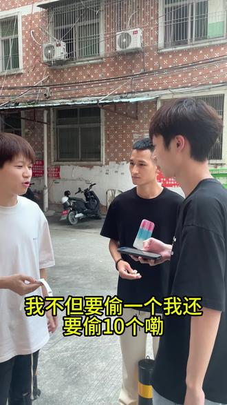 如何上网课教学 o0A9PCDwceAraJNuAY7QbZgInbAjeAHtFBmlWQ~tplv-dy-resize-origshort-autoq-75:330.jpeg?biz_tag=pcweb_cover&from=3213915784&s=PackSourceEnum_AWEME_DETAIL&sc=cover&se=false&x-expires=2011136400&x-signature=sZx4hVCIrgamdmkfKihJNODZkIg%3D