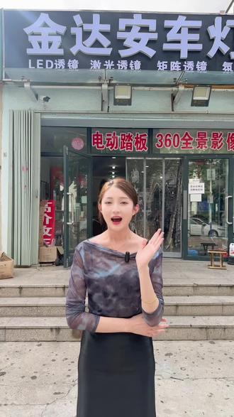 衣服贵的好 o0BAZNzWXghezDbICTMhADBNaAifEQlEyDQkZ4~tplv-dy-resize-origshort-autoq-75:330.jpeg?biz_tag=pcweb_cover&from=3213915784&s=PackSourceEnum_AWEME_DETAIL&sc=cover&se=false&x-expires=2011410000&x-signature=SlBEFnnujgDoutEHvf5loYNCt2w%3D