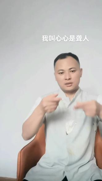 在线翻译器拍照 o0CPhc0eZEOaACvAhyggBVzMf8tAAB1tAIiMI2~tplv-dy-resize-origshort-autoq-75:330.jpeg?biz_tag=pcweb_cover&from=3213915784&s=PackSourceEnum_AWEME_DETAIL&sc=cover&se=false&x-expires=2010679200&x-signature=xqTm83WA%2FmtKGiULyFWtNZD8Cgc%3D