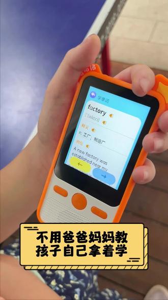 手机网速怎样才算快 o0D9gvggFfN4rsnIBgb88TACGsQJxO1XAH8keA~tplv-dy-resize-origshort-autoq-75:330.jpeg?biz_tag=pcweb_cover&from=3213915784&s=PackSourceEnum_AWEME_DETAIL&sc=cover&se=false&x-expires=2008861200&x-signature=0k64tfe7miZXsSJmFksw2bXM3Ao%3D