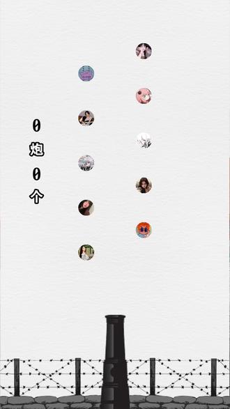 正宗佛跳墙是什么意思 o0EoIBATe2llAVzyxfMttgwrbxDAchBgNoGTBP~tplv-dy-resize-origshort-autoq-75:330.jpeg?biz_tag=pcweb_cover&from=3213915784&s=PackSourceEnum_AWEME_DETAIL&sc=cover&se=false&x-expires=2012533200&x-signature=DT88KObFV%2BdJpRtjjvNFP3Qp0L8%3D