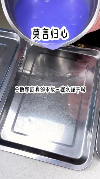 有哪些好看的电影推荐2020 o0I9jDkAzdAJFERznAEmq8eLpoBBegbVDOA1EZ~tplv-dy-resize-origshort-autoq-75:330.jpeg?biz_tag=pcweb_cover&from=3213915784&s=PackSourceEnum_AWEME_DETAIL&sc=cover&se=false&x-expires=2009055600&x-signature=%2FICKloX%2FHeZaB2ApFBIID26xte0%3D
