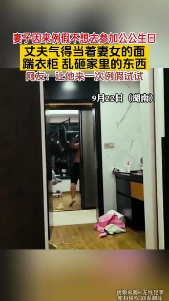 今日新闻热点大事件时事新闻 o0TIABmylsAJlhCNBLfhgfzQADA9KbSIEjtwCR~tplv-dy-resize-origshort-autoq-75:330.jpeg?biz_tag=pcweb_cover&from=3213915784&s=PackSourceEnum_AWEME_DETAIL&sc=cover&se=false&x-expires=2010772800&x-signature=0ESdi%2BRWVV0vsSqutBfK6NGmBkk%3D