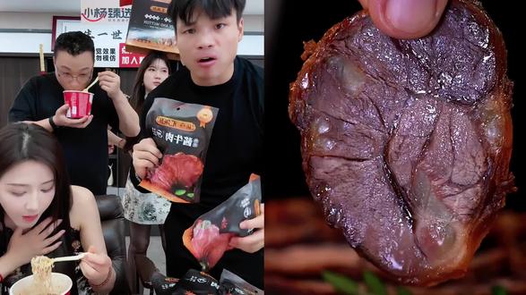 最简单的冥想训练先从什么开始 o0UCIfE7dBYeh4neBYA86JmpEb6KKcDCMCpgTA~tplv-dy-resize-origshort-autoq-75:330.jpeg?biz_tag=pcweb_cover&from=3213915784&s=PackSourceEnum_AWEME_DETAIL&sc=cover&se=false&x-expires=2011179600&x-signature=bEO0q5BMU7e3SQHulBQ7f%2FzA71c%3D