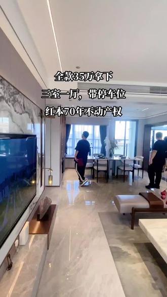 纳豆是黄豆吗长得什么样 o0VAive9hInePMCAtURgbCD5kuQ69jAAC1v21B~tplv-dy-resize-origshort-autoq-75:330.jpeg?biz_tag=pcweb_cover&from=3213915784&s=PackSourceEnum_AWEME_DETAIL&sc=cover&se=false&x-expires=2009336400&x-signature=J8LSueiOMh1UH29sLyPwLo03lbQ%3D