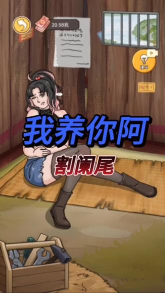 急性阑尾炎 o0YyYBzzEABhW3KVNAAgIjXfVbDQo3cttYFeDd~tplv-dy-resize-origshort-autoq-75:330.jpeg?biz_tag=pcweb_cover&from=3213915784&s=PackSourceEnum_AWEME_DETAIL&sc=cover&se=false&x-expires=2006024400&x-signature=UbRMjzPn%2Fa7fKsZSt5nJ%2ByqFBiw%3D