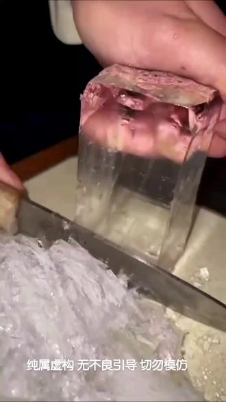 三沙市属于哪个省哪个市 o0Z2uBCnlBHJjPfeDFjBvAE8AAbcbH7gD9IyE6~tplv-dy-resize-origshort-autoq-75:330.jpeg?biz_tag=pcweb_cover&from=3213915784&s=PackSourceEnum_AWEME_DETAIL&sc=cover&se=false&x-expires=2011734000&x-signature=UuAVoVC9eNk%2Bya%2FPMc%2BFSJkuEOo%3D