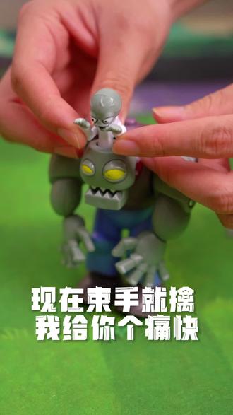 玩具小视频儿童动画片大全 o0dBWIHjxpkA1kcZesDqB88A9AbnmgWNUEb7e0~tplv-dy-resize-origshort-autoq-75:330.jpeg?biz_tag=pcweb_cover&from=3213915784&s=PackSourceEnum_AWEME_DETAIL&sc=cover&se=false&x-expires=2008929600&x-signature=2x%2BeSuW4ORBxMn5amH9EeogNk9k%3D