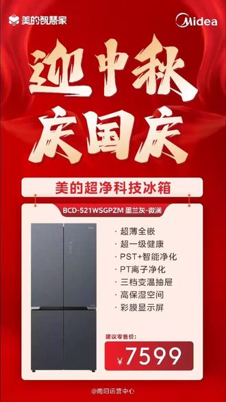 电脑vr设备推荐现在最好的vr设备 o0fZVAdcRCB9iDIl0FebABgHqG7qmXEm9cncAL~tplv-dy-resize-origshort-autoq-75:330.jpeg?biz_tag=pcweb_cover&from=3213915784&s=PackSourceEnum_AWEME_DETAIL&sc=cover&se=false&x-expires=2011816800&x-signature=XNfPP8UBSfCOsMc66p6yrVzpUy8%3D