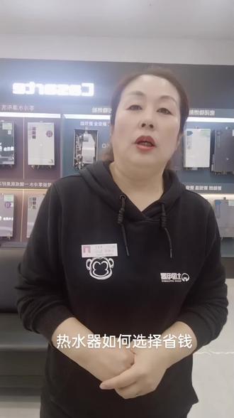 好用的烧烤一体锅推荐 o0llehjOFAU9E9jfgQ80KJNnxbs0nBMDAABSjg~tplv-dy-resize-origshort-autoq-75:330.jpeg?biz_tag=pcweb_cover&from=3213915784&s=PackSourceEnum_AWEME_DETAIL&sc=cover&se=false&x-expires=2012551200&x-signature=gZD%2B07JA5L5cpKApRoupCmGWOuU%3D