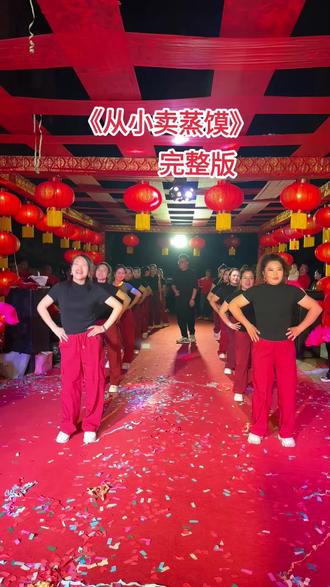 加速前进第一季完整版 o0m9IGo6fnABY0AfUF8jB7KFJBZApCdSQebuID~tplv-dy-resize-origshort-autoq-75:330.jpeg?biz_tag=pcweb_cover&from=3213915784&s=PackSourceEnum_AWEME_DETAIL&sc=cover&se=false&x-expires=2012299200&x-signature=uaq2U9mmaKWt594yV5%2B9n9SMNuw%3D