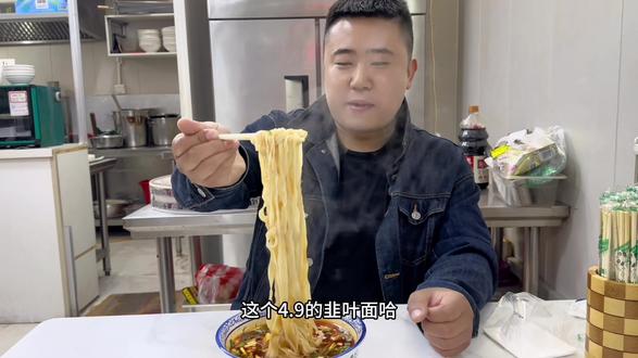 邳州最牛村支书 o0mvR0hAIAgyRIpNRSfCOaJrI8UH7AAmzByeDG~tplv-dy-resize-origshort-autoq-75:330.jpeg?biz_tag=pcweb_cover&from=3213915784&s=PackSourceEnum_CHALLENGE_AWEME&sc=cover&se=false&x-expires=2022710400&x-signature=WD98DxP3dk4e0VZoBWOVOCRnSNU%3D