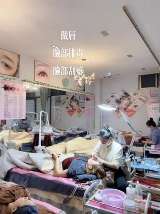 油一般多久热 o0vEr9YvAz5h0DEOBLfMgNIheAJgBxVNALBy33~tplv-dy-resize-origshort-autoq-75:330.jpeg?biz_tag=pcweb_cover&from=3213915784&s=PackSourceEnum_AWEME_DETAIL&sc=cover&se=false&x-expires=2010898800&x-signature=Ncdi4EUK%2F8kajJKAxG4LesyEx70%3D