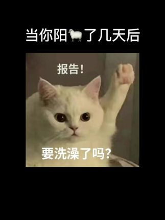 为什么要让女朋友学猫叫 o0wqnbLhAD0CIHjOEBjgeBapEh9YAiTguAjgeo~tplv-dy-cropcenter:323:430.jpeg?biz_tag=pcweb_cover&from=3213915784&s=PackSourceEnum_PUBLISH&sc=cover&se=true&sh=323_430&x-expires=1989072000&x-signature=mp1DLYx%2BSc%2Fgd7n%2BGmwPaHTAyic%3D