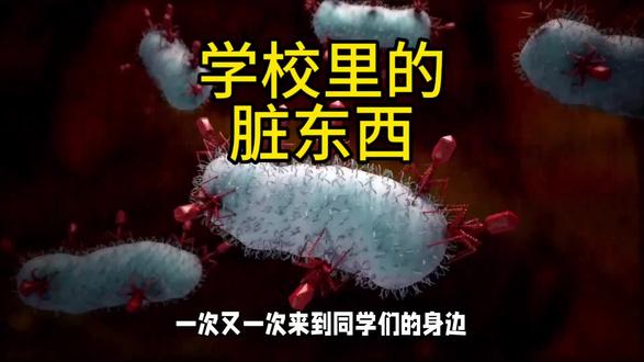 小技巧小妙招大全 o43Mh2QegVI9AE24kQIvEKf3AWAxCONyB9Bgz2~tplv-dy-resize-origshort-autoq-75:330.jpeg?biz_tag=pcweb_cover&from=3213915784&s=PackSourceEnum_AWEME_DETAIL&sc=cover&se=false&x-expires=2008969200&x-signature=xB6UPV4AaJGIEEWnh4fKOPRqess%3D