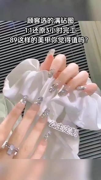 如何正确护肤才能让皮肤更好一点 o47COeBcC1GbnTeObJeSAmEyYjIBQxpLnRKiDA~tplv-dy-resize-origshort-autoq-75:330.jpeg?biz_tag=pcweb_cover&from=3213915784&s=PackSourceEnum_AWEME_DETAIL&sc=cover&se=false&x-expires=2010808800&x-signature=USO%2BFHys%2Fi4T8qoQZFRODEaeWWU%3D