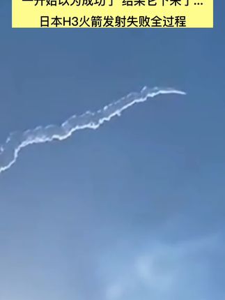 今日新闻最新头条广州 o4AYAAOyChPAxebIpGHtBfFAAzbKu4EARC5mbg~tplv-dy-cropcenter:323:430.jpeg?biz_tag=pcweb_cover&from=3213915784&s=PackSourceEnum_PUBLISH&sc=cover&se=true&sh=323_430&x-expires=1993546800&x-signature=lNCHjKY424mVfC87PTwxRIZVSyw%3D