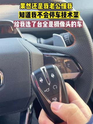 油加多少 o4AkAA0jChfBw9nI8EwtBfzsmzHSsMEIFv6hcg~tplv-dy-cropcenter:323:430.jpeg?biz_tag=pcweb_cover&from=3213915784&s=PackSourceEnum_PUBLISH&sc=cover&se=true&sh=323_430&x-expires=1988157600&x-signature=hLAh3ZkzKoXw15imF51Bip9kQ1I%3D