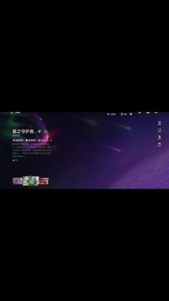 网页游戏手游平台排行榜 o4B0AQwG4esCtADBIlDnQJbGQeNIg7c2ACY9a9~tplv-dy-resize-origshort-autoq-75:330.jpeg?biz_tag=pcweb_cover&from=3213915784&s=PackSourceEnum_AWEME_DETAIL&sc=cover&se=false&x-expires=2012389200&x-signature=k%2FuIbqNE%2FhG7rXMJ0qH3jNf4CsA%3D