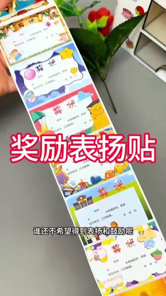 今日新闻直播间播报员 o4B0Am9g6fAGDAMBEyhzAzt8IFZzg2QUANBZ0e~tplv-dy-resize-origshort-autoq-75:330.jpeg?biz_tag=pcweb_cover&from=3213915784&s=PackSourceEnum_AWEME_DETAIL&sc=cover&se=false&x-expires=2011503600&x-signature=FZe9UP6Ba6f4p%2FMzo00oiAMzFnE%3D