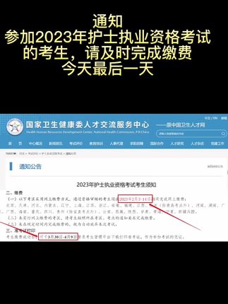 如何上传照片 o4CDXt0b9jDx3CA6BNnreh80VJK6gAxIUuSeQA~tplv-dy-cropcenter:323:430.jpeg?biz_tag=pcweb_cover&from=3213915784&s=PackSourceEnum_PUBLISH&sc=cover&se=true&sh=323_430&x-expires=1994425200&x-signature=ko0Ey1%2BC05bcg1xx6eSF7o7OU%2Fk%3D
