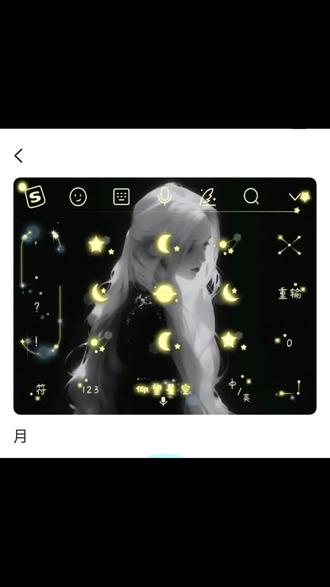 手机能用wallpaper吗 o4EAhfybMBsnASz7INQ3FNAghAnbUkEEx03AeL~tplv-dy-resize-origshort-autoq-75:330.jpeg?biz_tag=pcweb_cover&from=3213915784&s=PackSourceEnum_AWEME_DETAIL&sc=cover&se=false&x-expires=2012119200&x-signature=%2FtoQdrqU7%2Flw3onT7BE2HO4KL%2BM%3D