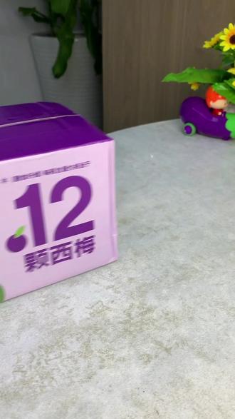 坚果代餐价格 o4EZpeByIlrmvfkkIj8zHgBADxANATa6gIjohc~tplv-dy-resize-origshort-autoq-75:330.jpeg?biz_tag=pcweb_cover&from=3213915784&s=PackSourceEnum_AWEME_DETAIL&sc=cover&se=false&x-expires=2012781600&x-signature=0wATwzhsPlZT3U3JkuQLn3N5LGw%3D