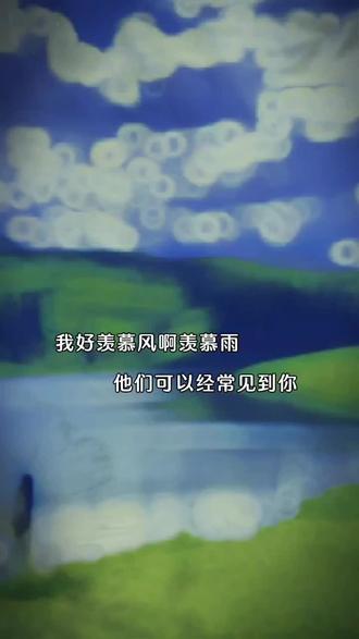 有没有推荐的电视剧文案 o4FYiZgIhGzAjD8fDpBooyYFFknAeAAVEbvjNG~tplv-dy-resize-origshort-autoq-75:330.jpeg?biz_tag=pcweb_cover&from=3213915784&s=PackSourceEnum_AWEME_DETAIL&sc=cover&se=false&x-expires=2011640400&x-signature=kViOYMv%2F6IMgux5CyTdM6BYU6Ns%3D