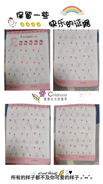 油一般多少斤 o4G7QzDvLUymVOEfBfeav4AInbAO8BD7nCVJrQ~tplv-dy-resize-origshort-autoq-75:330.jpeg?biz_tag=pcweb_cover&from=3213915784&s=PackSourceEnum_AWEME_DETAIL&sc=cover&se=false&x-expires=2009253600&x-signature=LVt%2FhVmpedTZRCaCwcsmOEinKLQ%3D