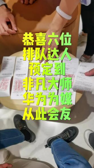 手机wifi打不开是什么情况 o4IAk8lCjBSYA8ntQbe2GCDgDZbAeEiqDQYA9X~tplv-dy-resize-origshort-autoq-75:330.jpeg?biz_tag=pcweb_cover&from=3213915784&s=PackSourceEnum_AWEME_DETAIL&sc=cover&se=false&x-expires=2011111200&x-signature=65PtQd%2F3Z1HyPaFS6A7UBKjY6dA%3D