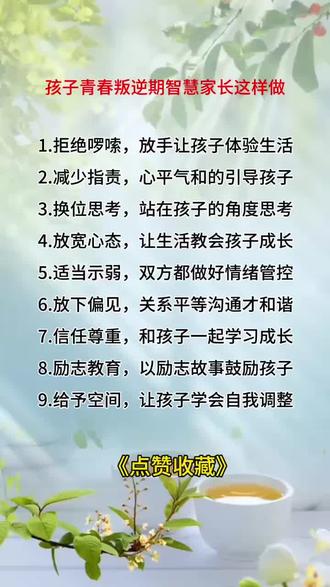 熨烫机手持使用方法 o4IAqZzDfNLZklk6ZeslABOAtAZEIDBNgykrOh~tplv-dy-resize-origshort-autoq-75:330.jpeg?biz_tag=pcweb_cover&from=3213915784&s=PackSourceEnum_AWEME_DETAIL&sc=cover&se=false&x-expires=2012335200&x-signature=kBoq4xMexcr28%2Fx%2FCl6MJKdVhrw%3D