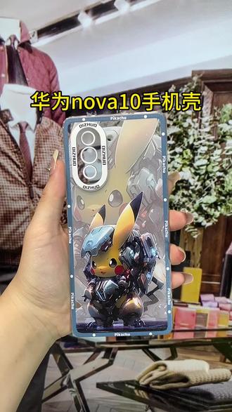 iphone13promax尺寸长宽高 o4IeXNyAM1yLIxZZzAE03bf3oOCBggNKhjAD6A~tplv-dy-resize-origshort-autoq-75:330.jpeg?biz_tag=pcweb_cover&from=3213915784&s=PackSourceEnum_AWEME_DETAIL&sc=cover&se=false&x-expires=2009023200&x-signature=P8%2BUCgZYit5I4CtvWQll%2F7Dyyos%3D