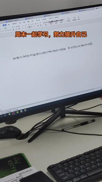 好用的平板电脑推荐学生党 o4Q9DqgIhOzAfCVfpcBGTkKVIGgA9ABWEu1yNH~tplv-dy-resize-origshort-autoq-75:330.jpeg?biz_tag=pcweb_cover&from=3213915784&s=PackSourceEnum_AWEME_DETAIL&sc=cover&se=false&x-expires=2011132800&x-signature=ynjDrp86oUKy4rT3ZCseJF6Egpg%3D