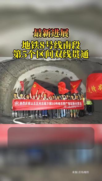 今日新闻最新准确消息 o4QQagfiAA3tBMdq78b4fKnCfxFIYDBmAbRDGv~tplv-dy-resize-origshort-autoq-75:330.jpeg?biz_tag=pcweb_cover&from=3213915784&s=PackSourceEnum_AWEME_DETAIL&sc=cover&se=false&x-expires=2010668400&x-signature=T4PR0jHgFejbDsIO%2Bp71HAEu254%3D