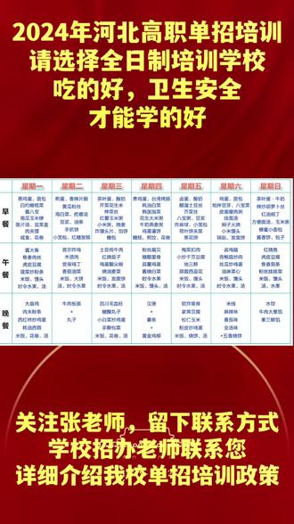 蜜蜂几月取蜜最好 o4Qkc1gLfANRE9R3gIek86Dn9bUrsJuDAAB7yQ~tplv-dy-resize-origshort-autoq-75:330.jpeg?biz_tag=pcweb_cover&from=3213915784&s=PackSourceEnum_AWEME_DETAIL&sc=cover&se=false&x-expires=2009034000&x-signature=Xb5tBlPNVRdeqegURKqTR257nyA%3D