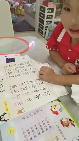 玩具车儿童视频大全男孩 o4UIqyqDhA6BAfU8qBCE8gAN6JVhByzGAIbNe9~tplv-dy-resize-origshort-autoq-75:330.jpeg?biz_tag=pcweb_cover&from=3213915784&s=PackSourceEnum_AWEME_DETAIL&sc=cover&se=false&x-expires=2011255200&x-signature=7joumrPLf39EVNbym8YBtJjWojI%3D