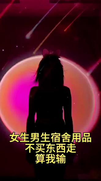 三浦友和全家照片 o4dAY8eIxEnLUOAAdmMgbjDuliIH9BeACnNhGB~tplv-dy-resize-origshort-autoq-75:330.jpeg?biz_tag=pcweb_cover&from=3213915784&s=PackSourceEnum_AWEME_DETAIL&sc=cover&se=false&x-expires=2012558400&x-signature=1N%2BuS2FIuZslDvn%2BWnCoIj1DuDE%3D